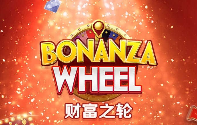 ng官网入口注册