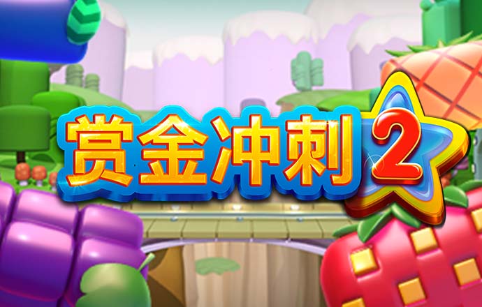 北单足球官网app竞彩