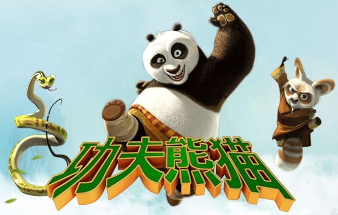 betway体育首页
