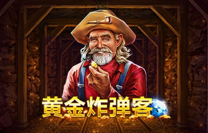6688体育app